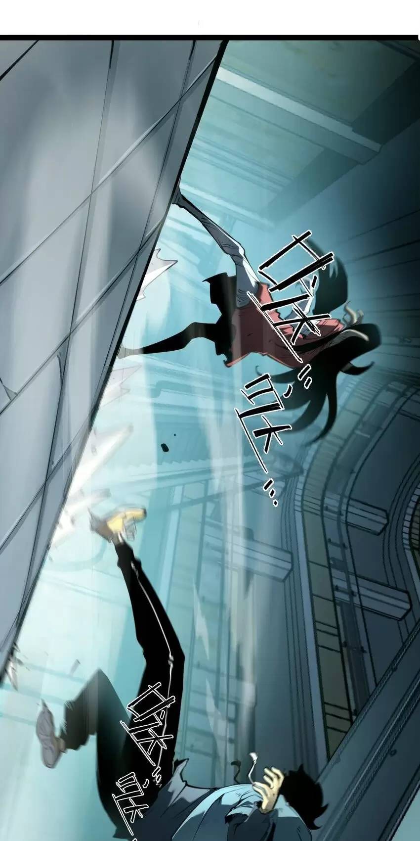 Ta Nhặt Rác Thượng Vương Giả - Chapter 6 - Page 21