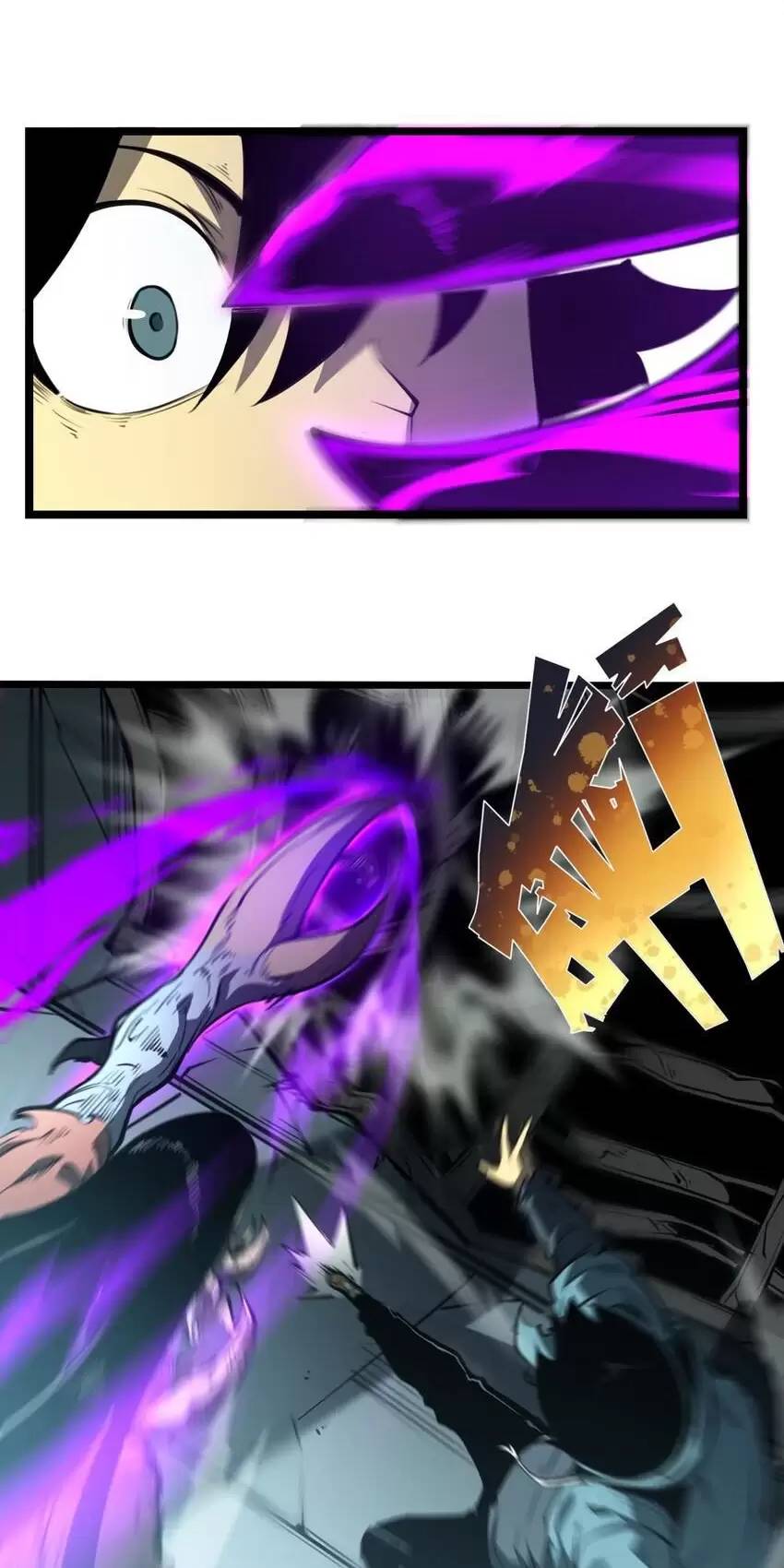 Ta Nhặt Rác Thượng Vương Giả - Chapter 6 - Page 6