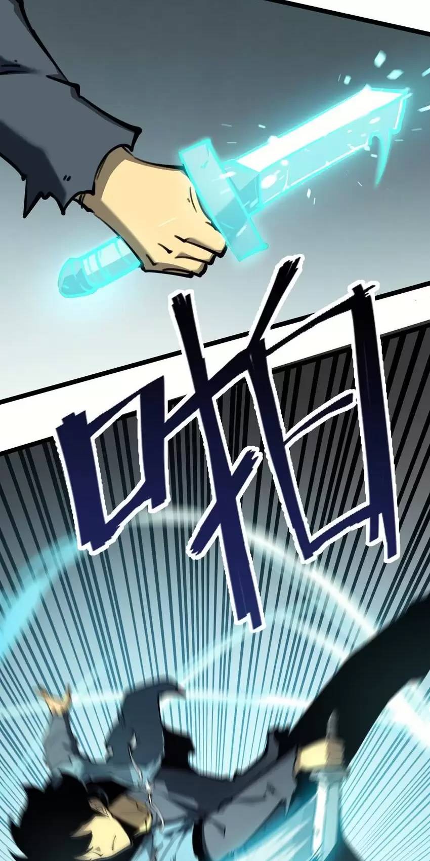 Ta Nhặt Rác Thượng Vương Giả - Chapter 8 - Page 20