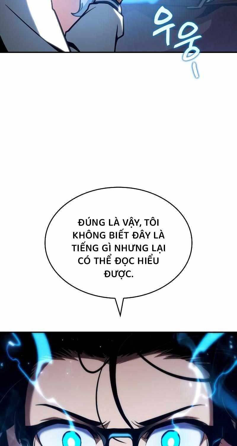 Sử Thi Valhalla - Chapter 2 - Page 24