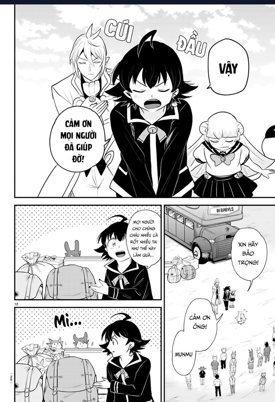 Mairimashita! Iruma-kun - Chapter 370 - Page 11