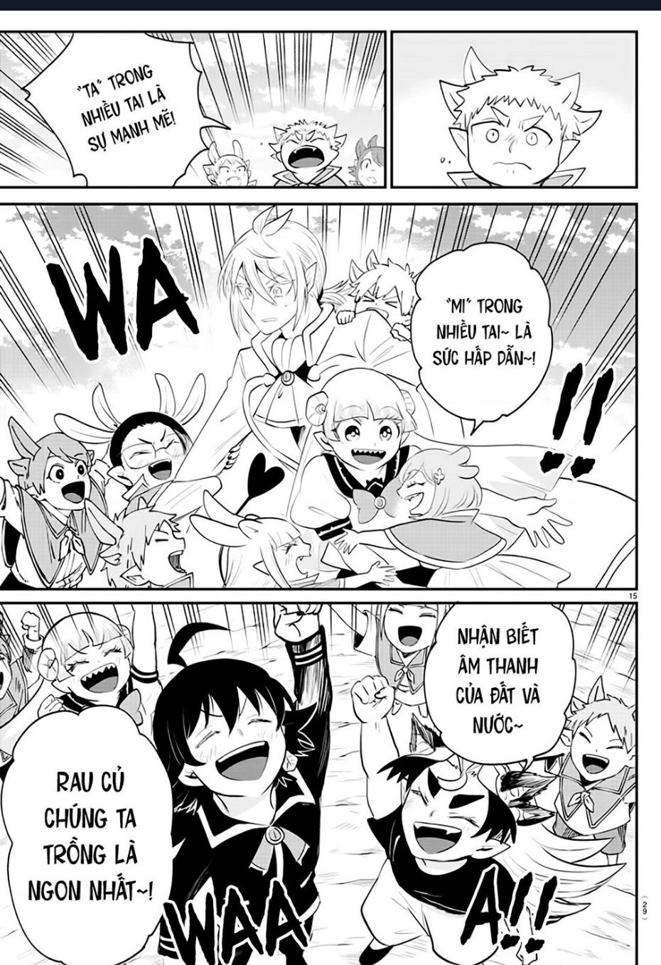 Mairimashita! Iruma-kun - Chapter 370 - Page 14