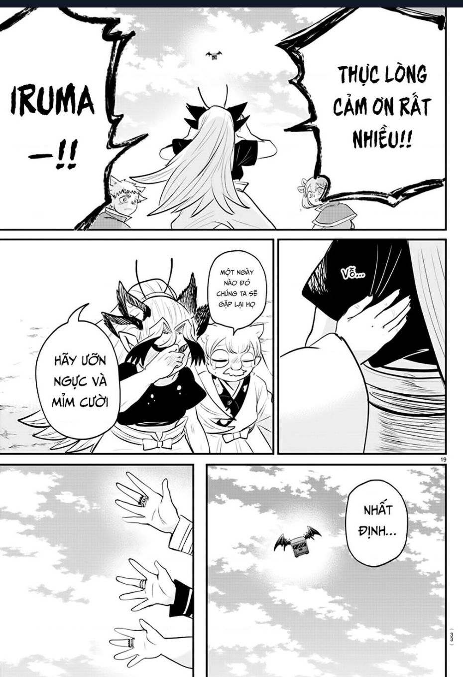 Mairimashita! Iruma-kun - Chapter 370 - Page 18