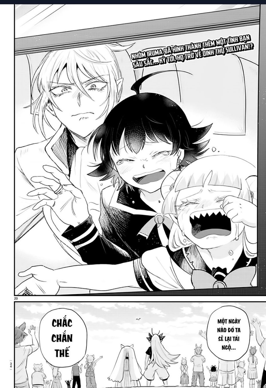 Mairimashita! Iruma-kun - Chapter 370 - Page 19