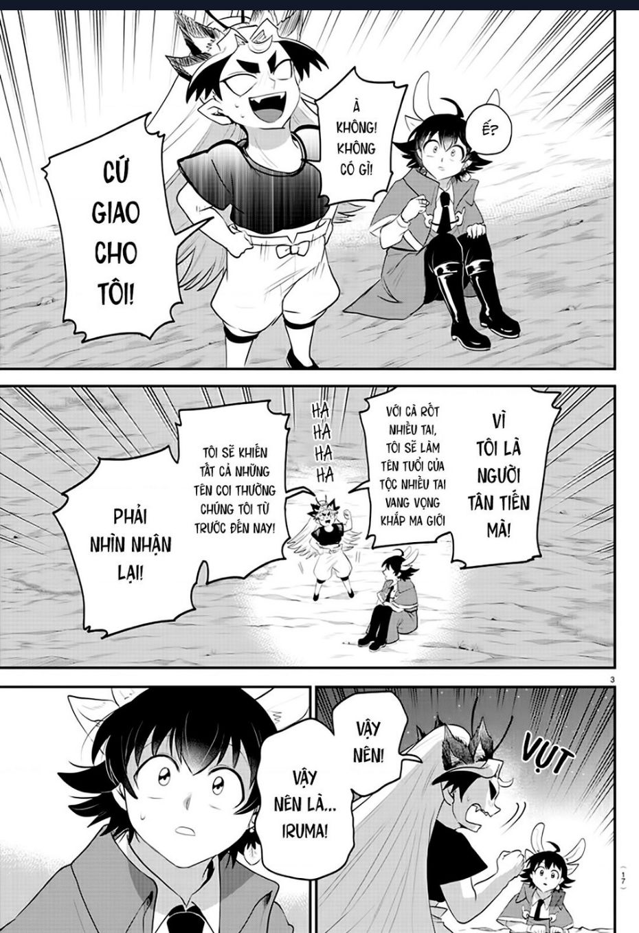 Mairimashita! Iruma-kun - Chapter 370 - Page 4