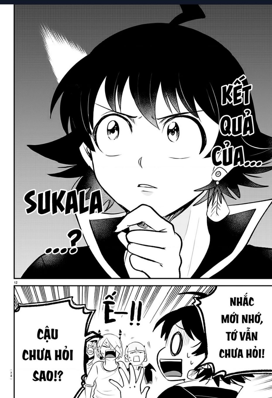 Mairimashita! Iruma-kun - Chapter 371 - Page 12