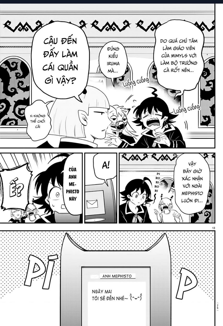 Mairimashita! Iruma-kun - Chapter 371 - Page 13