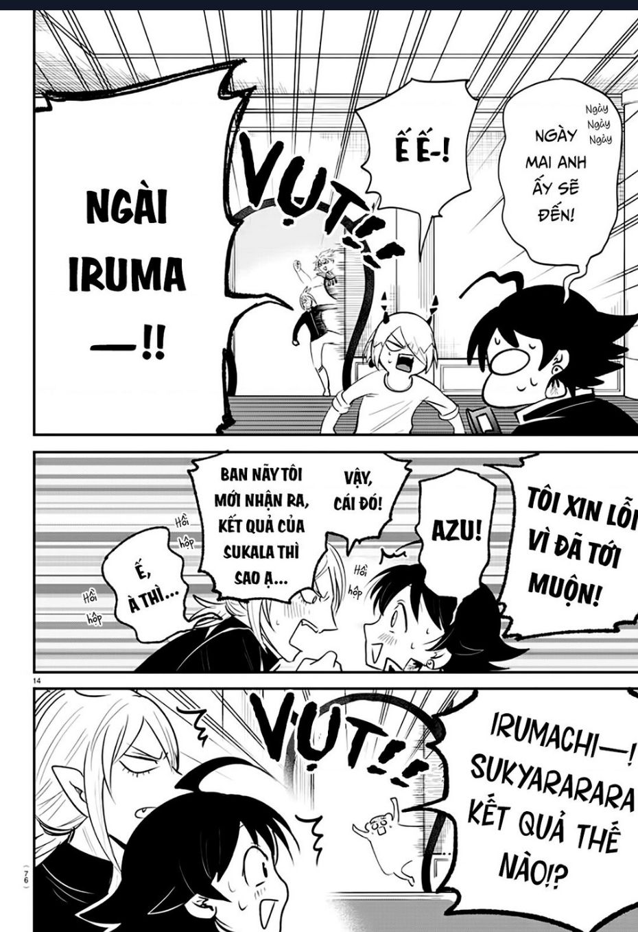 Mairimashita! Iruma-kun - Chapter 371 - Page 14