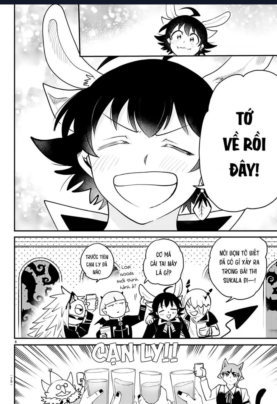 Mairimashita! Iruma-kun - Chapter 371 - Page 8