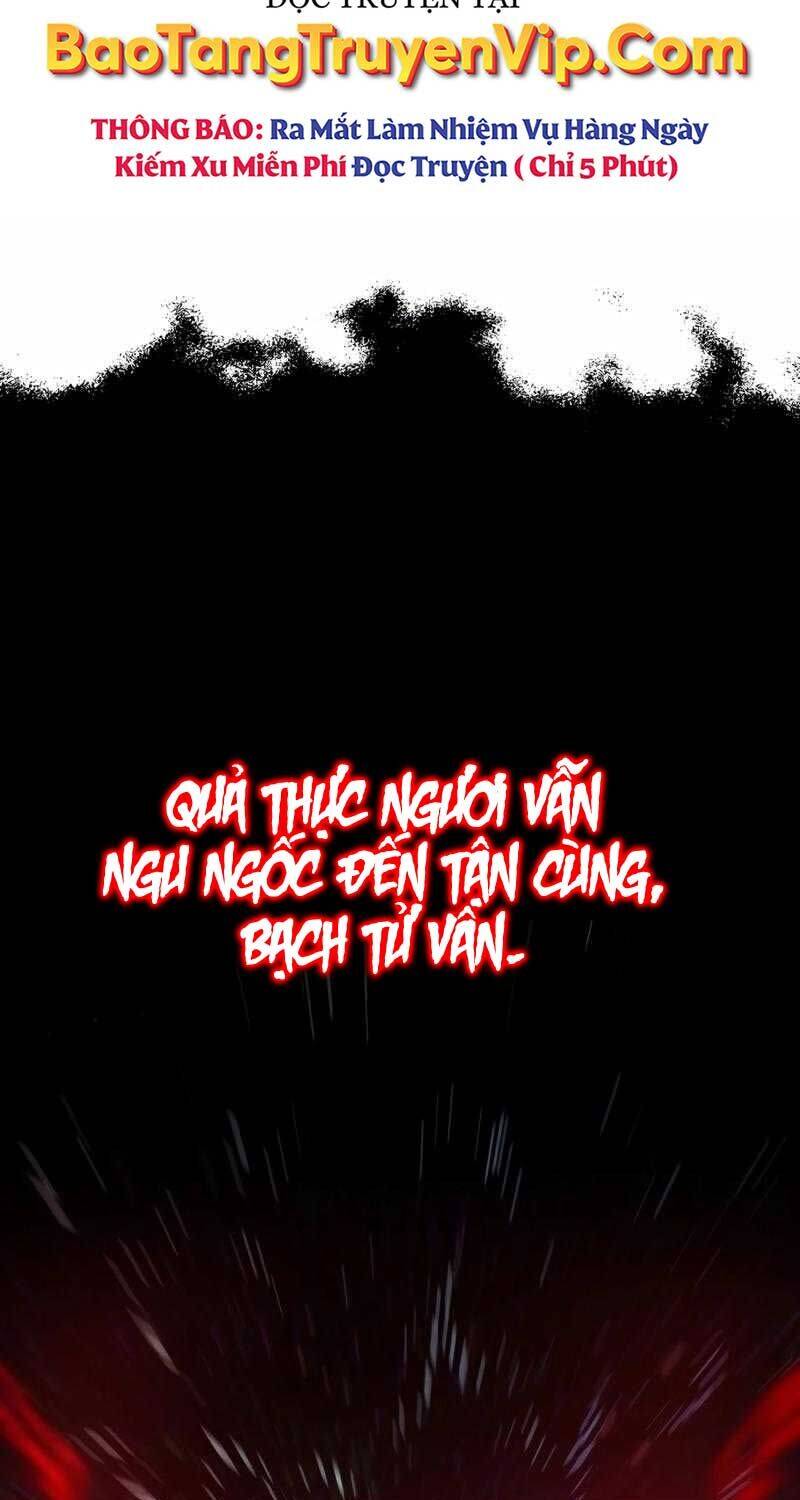 Đỉnh Phong Chi Tinh - Chapter 1 - Page 52