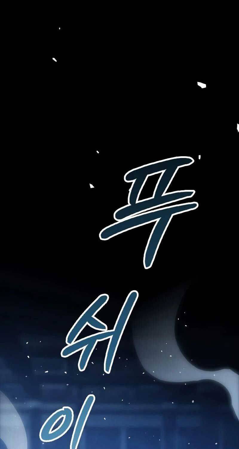 Đỉnh Phong Chi Tinh - Chapter 2 - Page 47