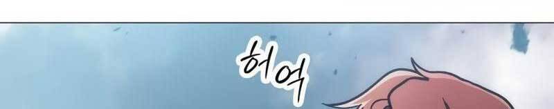 Đỉnh Phong Chi Tinh - Chapter 6 - Page 29