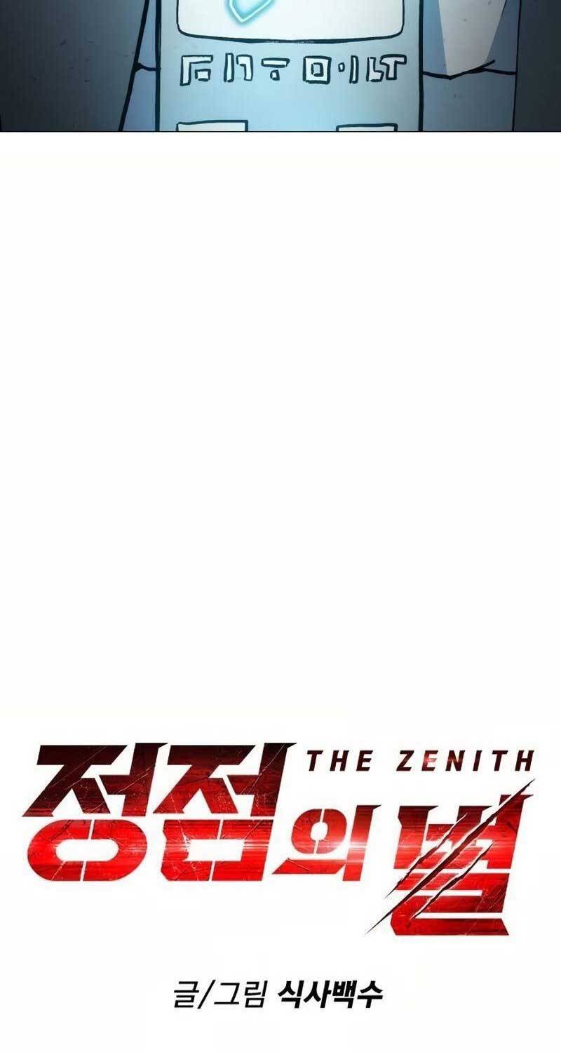 Đỉnh Phong Chi Tinh - Chapter 7 - Page 10