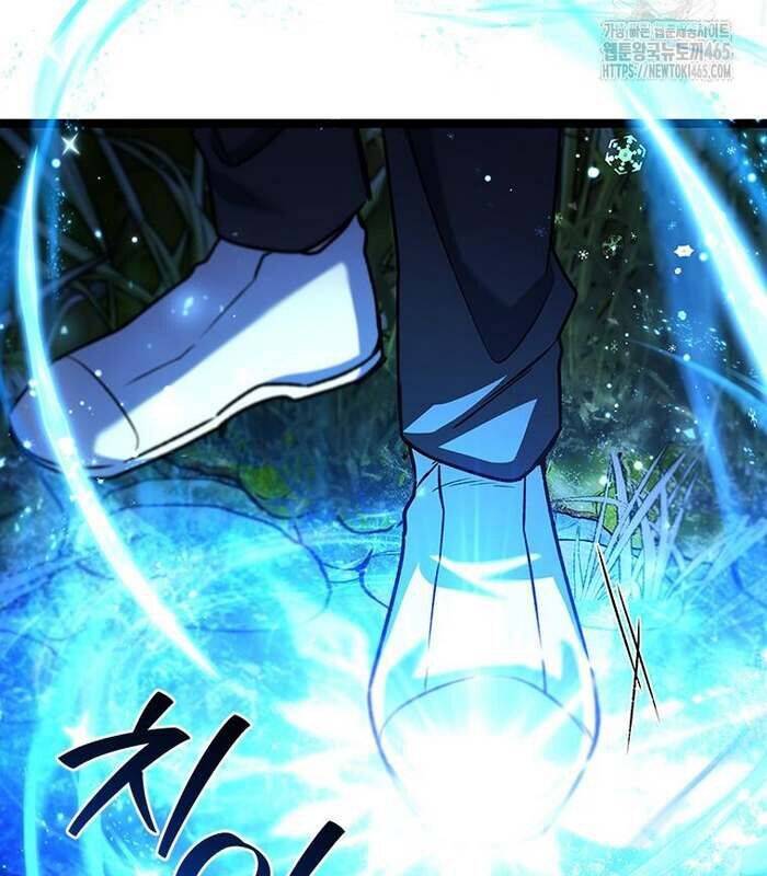 Thực Long Ma Pháp Sư - Chapter 81 - Page 11