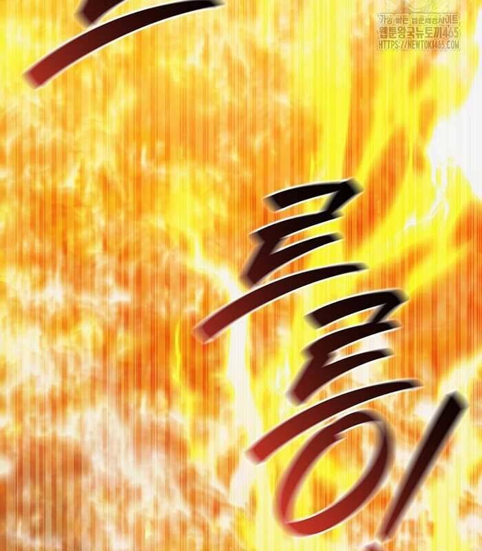 Thực Long Ma Pháp Sư - Chapter 81 - Page 126