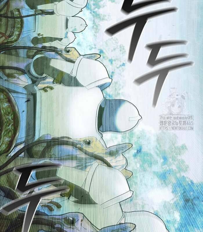 Thực Long Ma Pháp Sư - Chapter 81 - Page 31