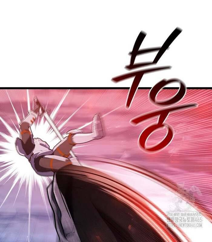 Thực Long Ma Pháp Sư - Chapter 81 - Page 42