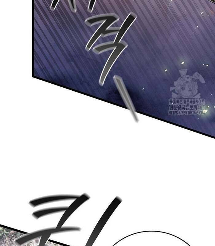 Thực Long Ma Pháp Sư - Chapter 81 - Page 45