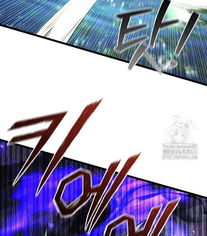 Thực Long Ma Pháp Sư - Chapter 81 - Page 64