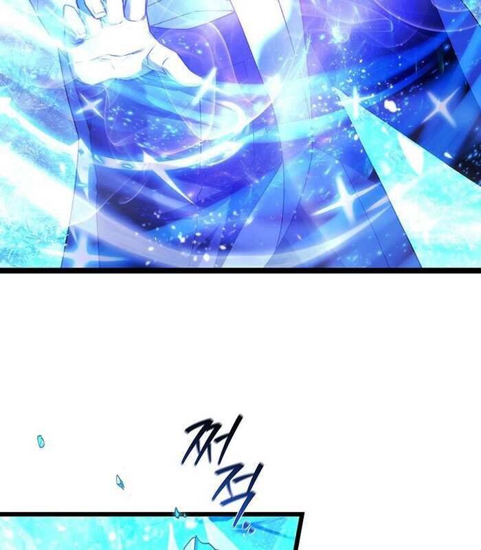 Thực Long Ma Pháp Sư - Chapter 81 - Page 74