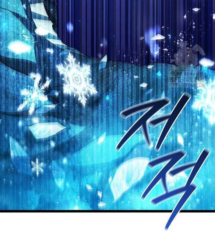 Thực Long Ma Pháp Sư - Chapter 81 - Page 81