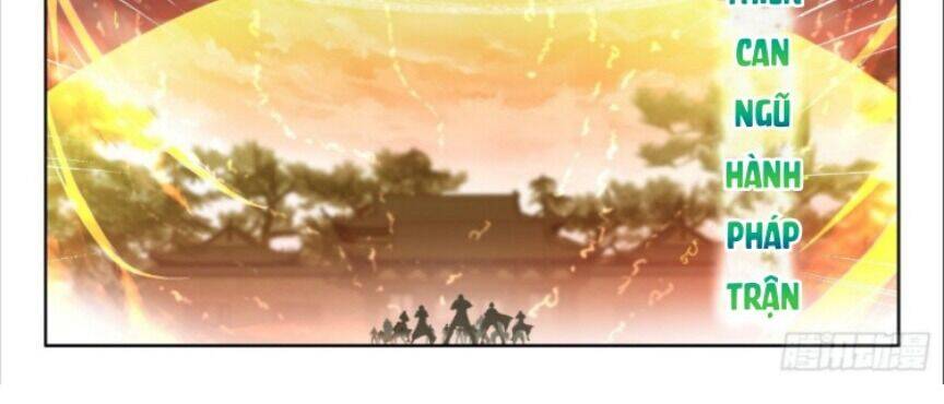 Âm Dương Miện - Chapter 57.5 - Page 14