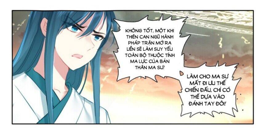 Âm Dương Miện - Chapter 57.5 - Page 15