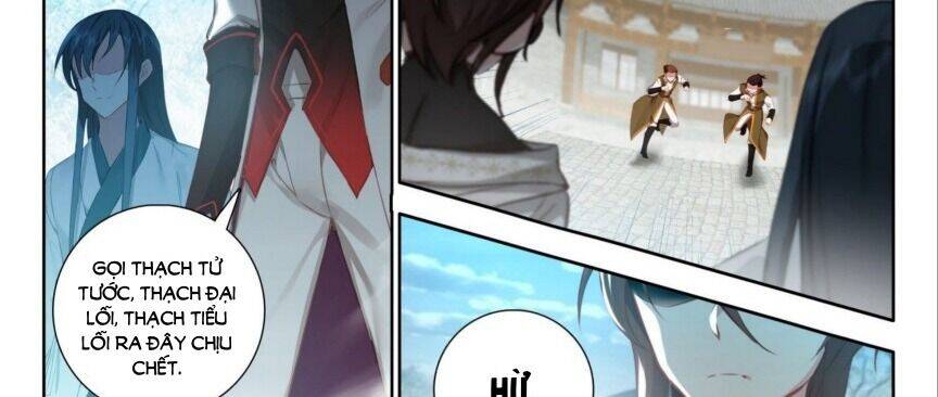 Âm Dương Miện - Chapter 57.5 - Page 3