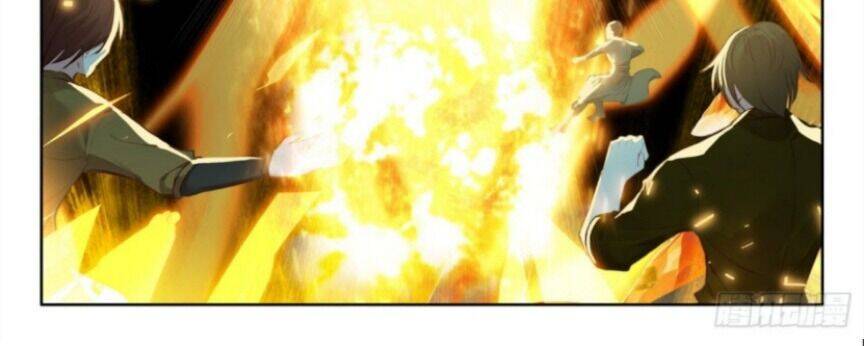 Âm Dương Miện - Chapter 57.5 - Page 32