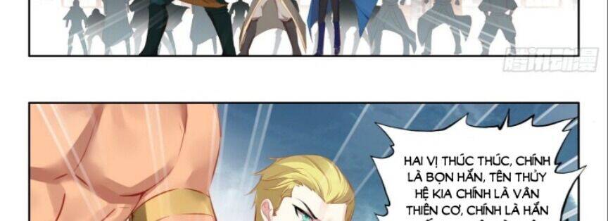 Âm Dương Miện - Chapter 57.5 - Page 8