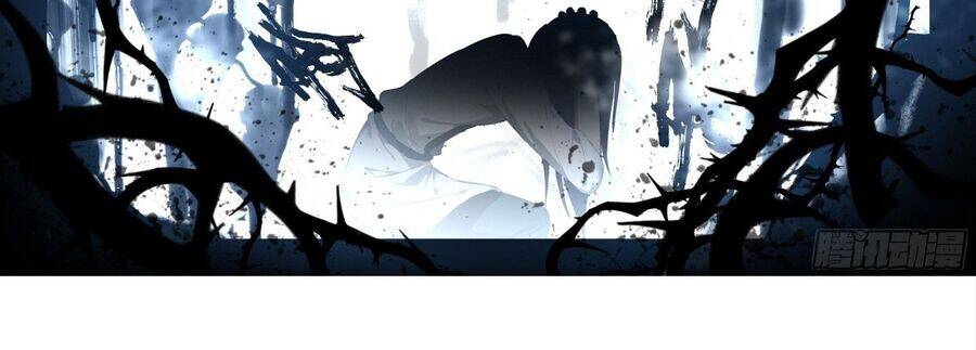 Âm Dương Miện - Chapter 57 - Page 15