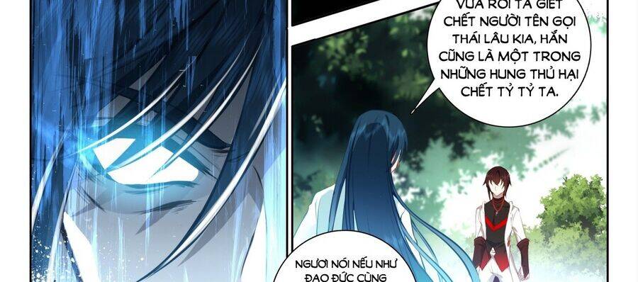 Âm Dương Miện - Chapter 57 - Page 17