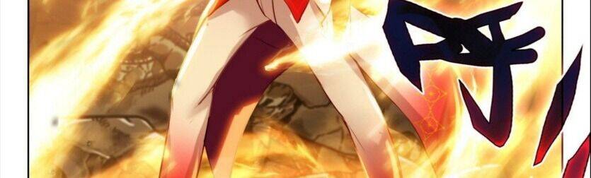 Âm Dương Miện - Chapter 58.5 - Page 17