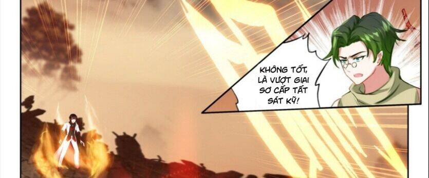 Âm Dương Miện - Chapter 58.5 - Page 32