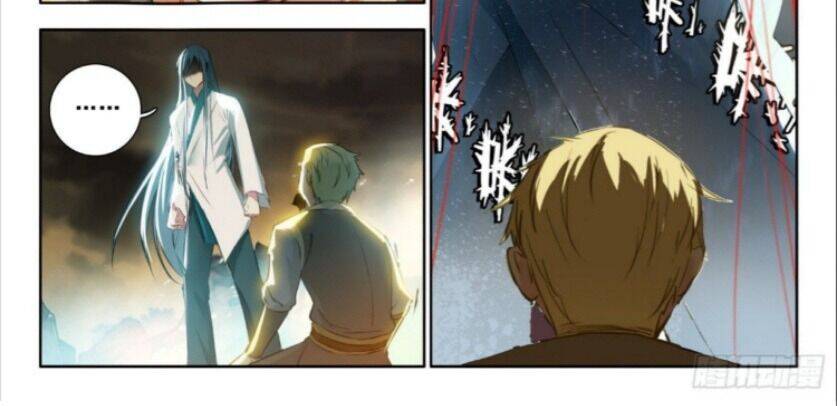 Âm Dương Miện - Chapter 58 - Page 23