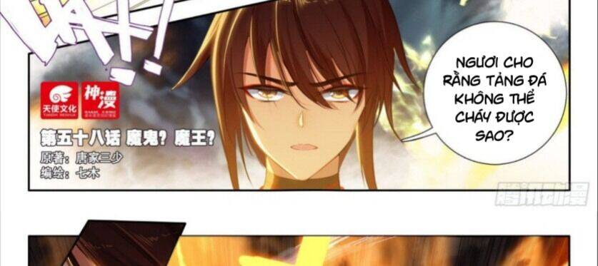 Âm Dương Miện - Chapter 58 - Page 4