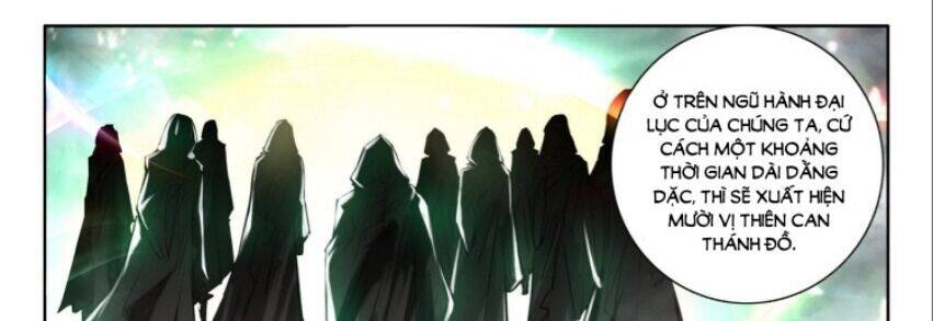 Âm Dương Miện - Chapter 59.5 - Page 14