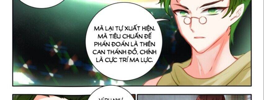 Âm Dương Miện - Chapter 59.5 - Page 16