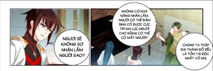 Âm Dương Miện - Chapter 59.5 - Page 23