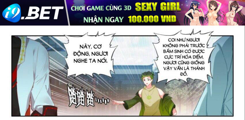 Âm Dương Miện - Chapter 59.5 - Page 27