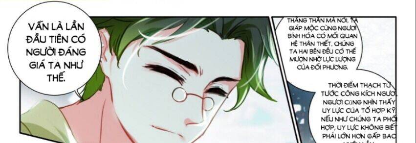 Âm Dương Miện - Chapter 59.5 - Page 32