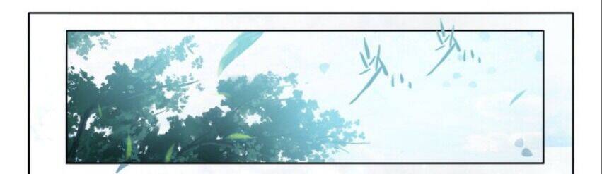 Âm Dương Miện - Chapter 59.5 - Page 43