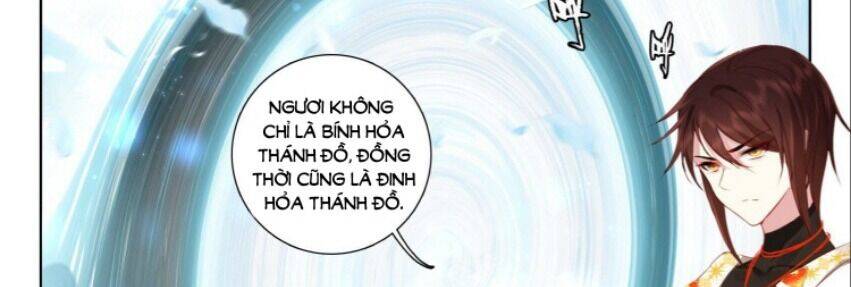 Âm Dương Miện - Chapter 59.5 - Page 45