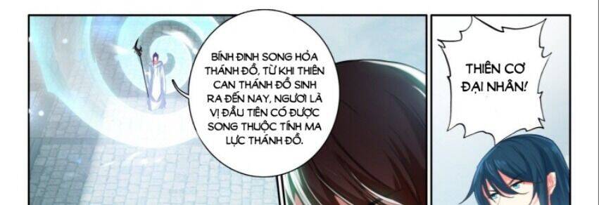 Âm Dương Miện - Chapter 59.5 - Page 48