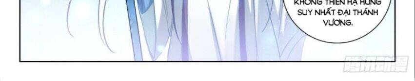 Âm Dương Miện - Chapter 59.5 - Page 52