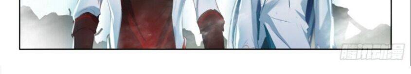 Âm Dương Miện - Chapter 59 - Page 21