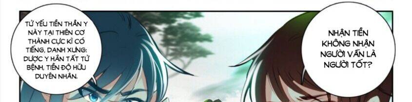 Âm Dương Miện - Chapter 59 - Page 26
