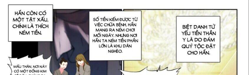 Âm Dương Miện - Chapter 59 - Page 28