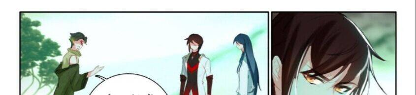 Âm Dương Miện - Chapter 59 - Page 34