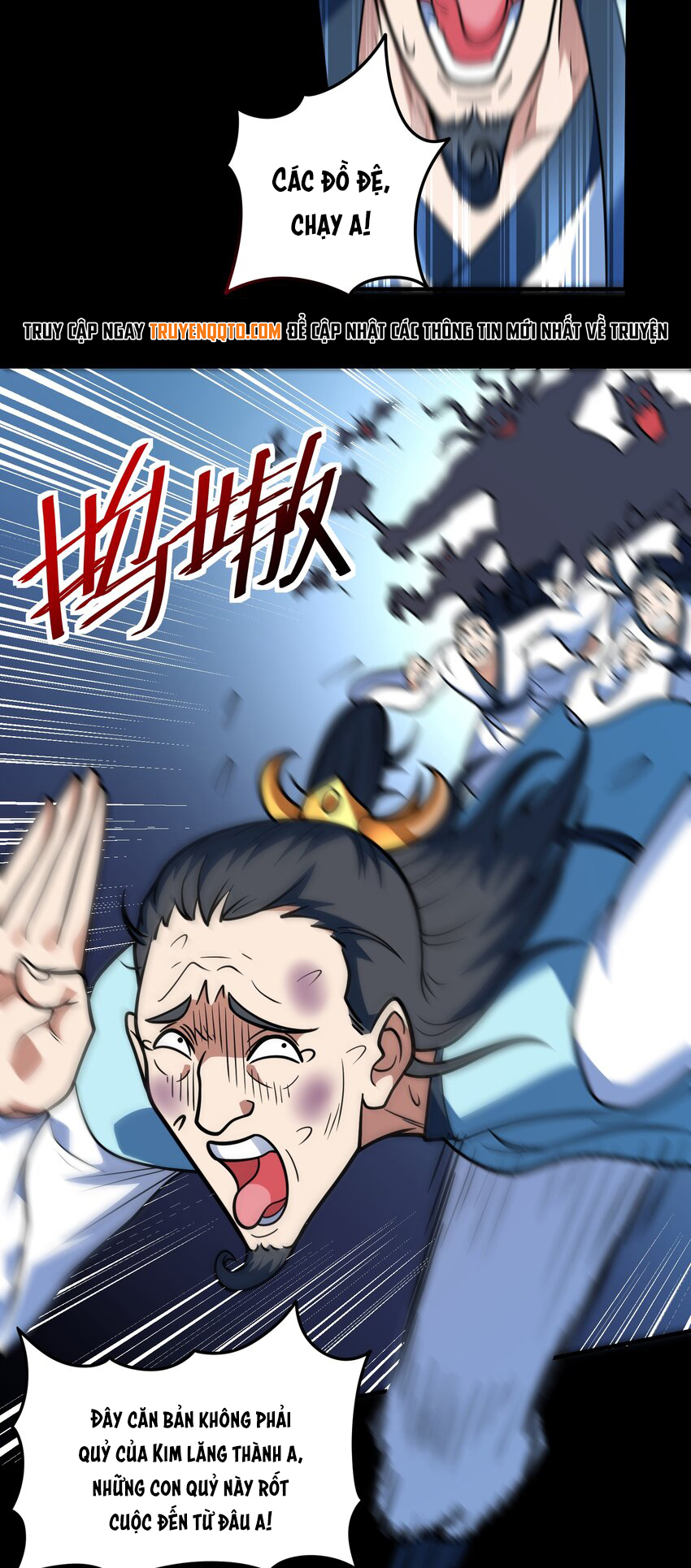 Luyện Khí Chi Thần - Chapter 69 - Page 11